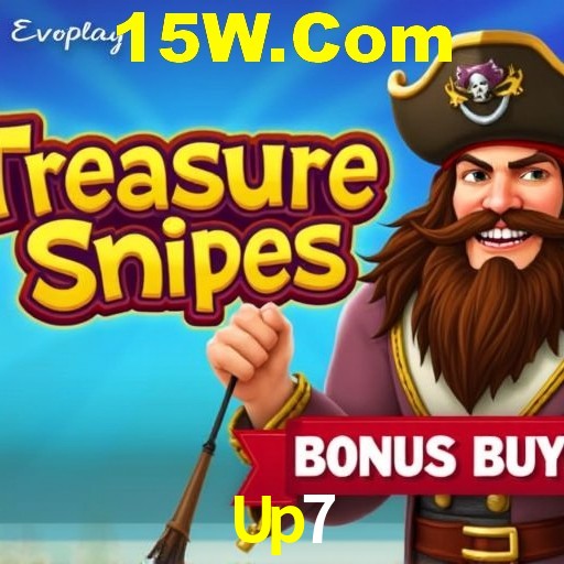 Interface do App Up7