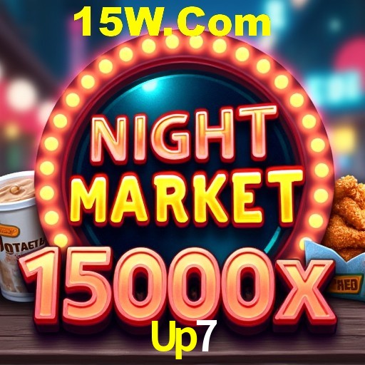 Exclusive Offers Up7