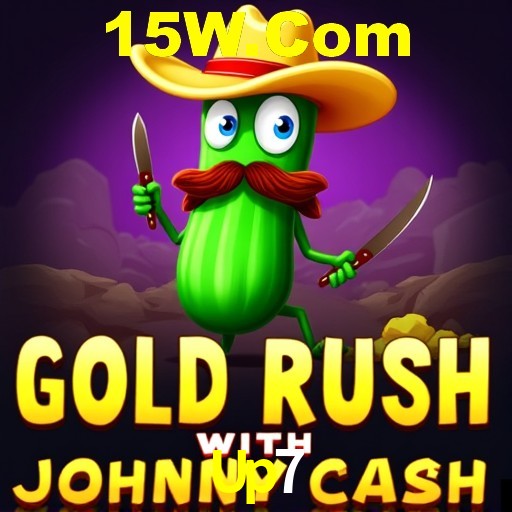 Ofertas Exclusivas Up7