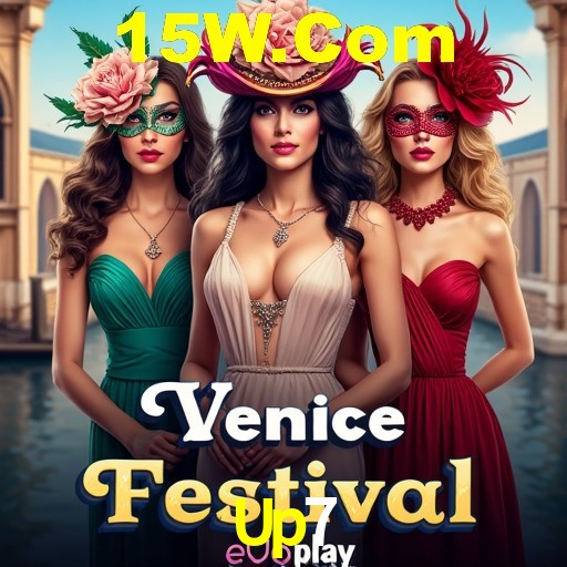 Interface Premium Up7