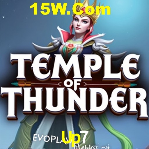 Responsive Design Up7