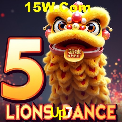 Flash Promotion Up7